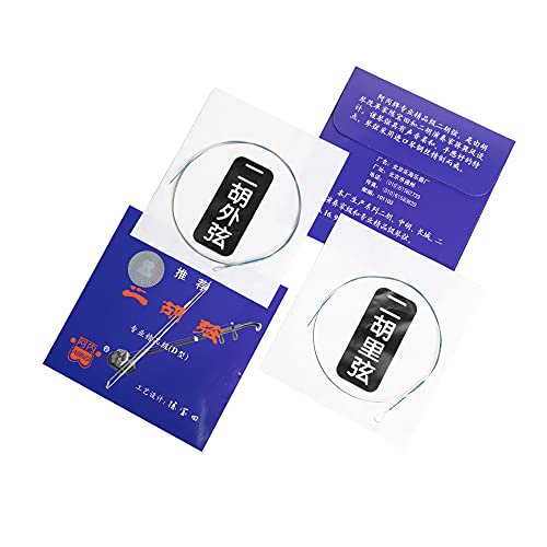 ABING Erhu Strings (General) 1 Set Inner & Outer Strings | Steel Core | Chinese Traditional...