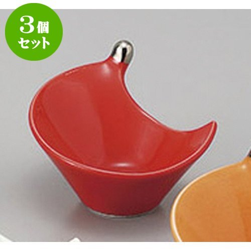 3Zbg  bh [7.5 x 5.7 x 4.5cm]  y  aH HX Ɩp  Hz