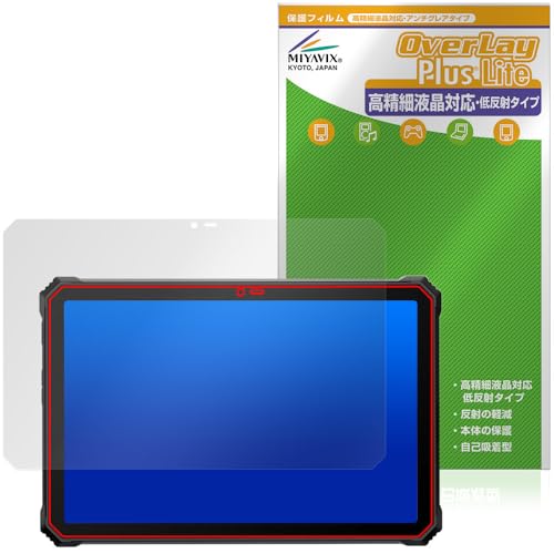 �~���r�b�N�X Blackview Active 10 Pro �Ή� �ی� �t�B���� �����בΉ� ���˖h�~ �h�w�� �h�C�A ���{��