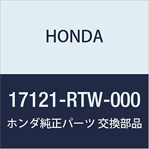 その他 Naaa Amazon.co.jp: HONDA (ホンダ) 純正部品 カバーCOMP. エンジン 品番