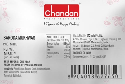 Image of Chandan Mouth Freshener Baroda Mukhwas | Contains Saunf, Watermelon Seeds (3)