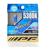 IPF ヘッドライト フォグランプ ハロゲン 車用 H9 H11 5300K 青白光 12V用 2本入 車検対応 ロービームが明るい 53L11