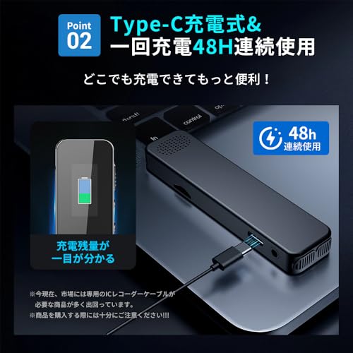 Loesoko ボイスレコーダー LY-A109 の商品画像 5