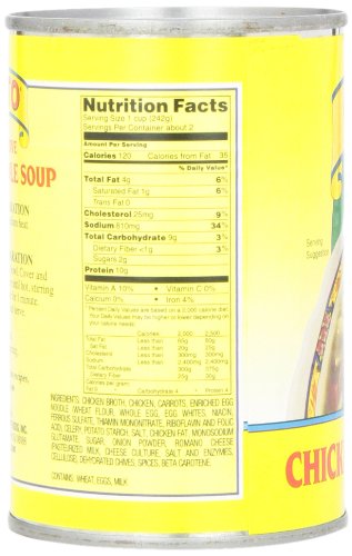 Miniatura 3 de Cento Sopa de fideos de pollo estilo italiano, latas de 15 onzas (paquete de 12)