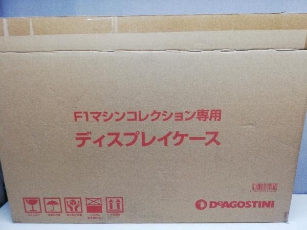 F1マシンコレクション専用ディスプレイケース Amazon.co.jp: 中身未開封 F1マシンコレクション専用 ディスプレイ