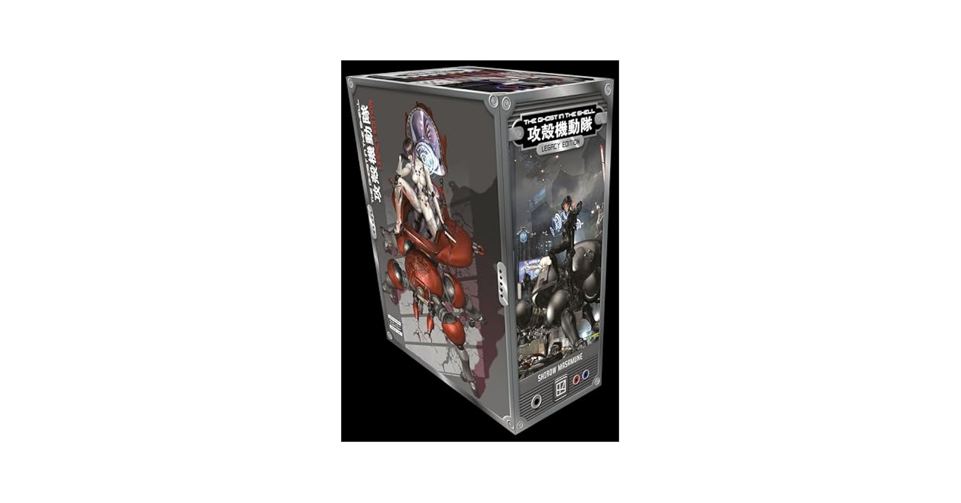 The Ghost in the Shell Legacy Edition Manga Box Set (The