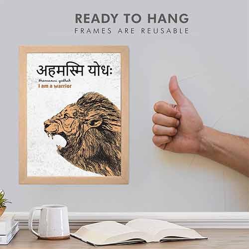 Chaka Chaundh - Sanskrit Gita Upanishad Quotes Frames, Ahamasni yodhah wall frames – Sanskrit Framed Posters - Quotes Wall Frames - Posters with Frame - (37cm x 29cm x 4cm) - Engineered Wood. 2