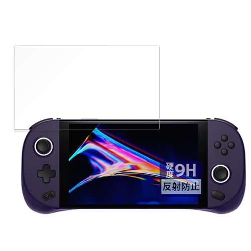 FILMEXT �t�B���� AYANEO GEEK 1S �p �ی�t�B���� �K���X�t�B���� (�ɔ� �t�@�C�o�[) ���˒ጸ ���{��