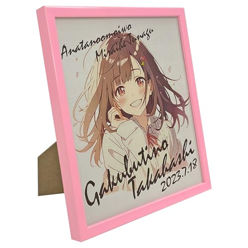 色紙(242×273ミリ)用 カラー推し額 GT004 卓上スタンド付 壁掛け可 UVカット強化型アクリル付(室内紫外線を98%程度カット) (ピンク)