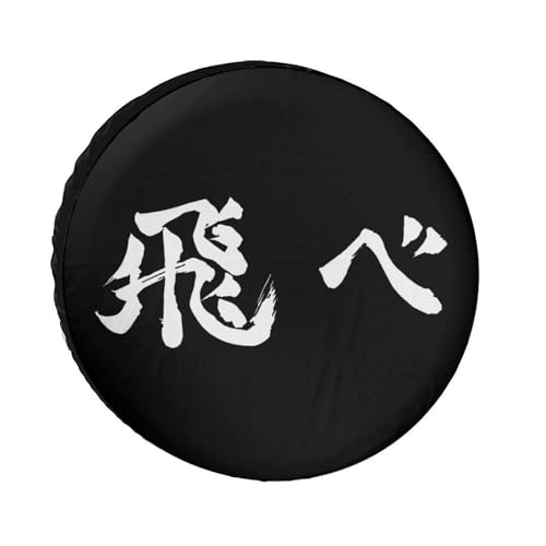 �^�C���J�o�[ �n�C�L���[ �G�썂�Z�r���� ��� �X�y�A�^�C���J�o�[ �h�� �J�[�p�i �h���O�� ���Ă��~ �ی� �ȒP���� ���[ �ۊ� �^�C���v���e�N�^�[ �J�悯�J�o�[ �z�C�[�� �y������ SUV �ėp 30inch