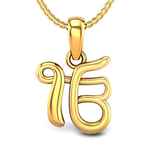 Ek Onkar Gold Pendant Deals, 58% OFF 