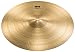 Sabian HH Series Medium Crash Cymbal 18 in.