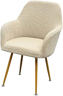 Fundas Sillas De Comedor Fundas para Sillas con Brazos Pack De 6/4/2/1,Elásticas Modernas Butacas Salón Oficina Cocina Cubiertas Sillas Protectoras Funda para Silla (2 Piezas N