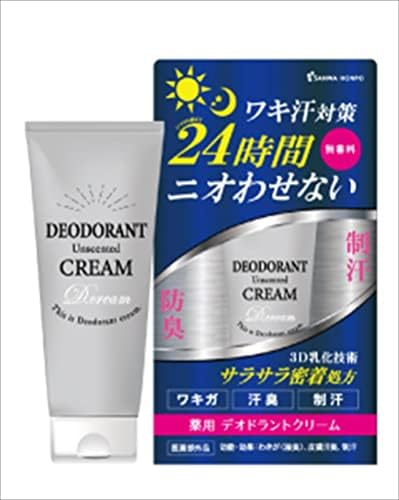 Amazon | 三和通商 デオドラントクリーム3D 30g | 乳液
