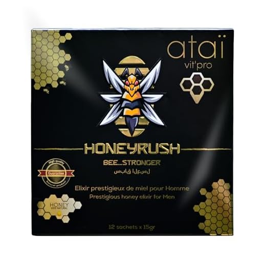 HONEY BEERUSH - Miel Afrodisíaco - Potenciador Energético - Libido Intensa - Hombre - 12 sobres de 15g