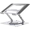 ノートパソコン スタンド アルミ合金 360°回転 pcスタンド 高度・角度調節可能 折畳み パソコンスタンド 滑り止め タブレットスタンド 放熱対策 軽量 パソコン 置き laptop stand（銀 シルバー）
