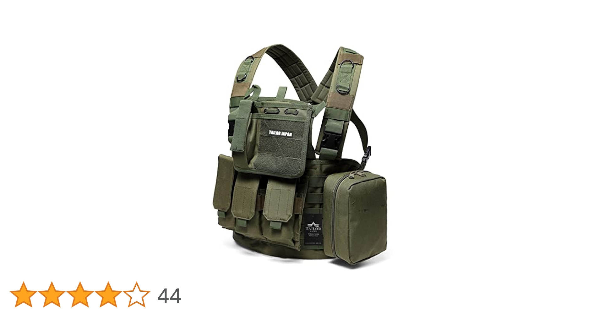 M240523D80★TASMANIAH TIGER サバゲー用ベスト M240523D80☆TASMANIAH TIGER サバゲー用ベスト