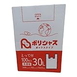 とって付きごみ袋 (TBOX-330-01)30L 半透明 箱タイプ 0.015㎜厚 100枚ｘ1小箱 HDPE素材 マチなし エンボス加工 ﾎﾟﾘｼｬｽ ﾎﾟﾘﾗｲﾌ