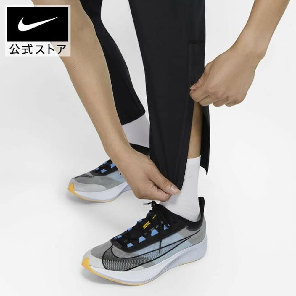 Amazon | [ナイキ] エッセンシャル ワイルド ラン ウーブン 軽量