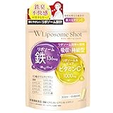 NIHON YAKKEN【Wリポソーム】鉄×ビタミンC サプリ リポソーム鉄136mg リポソーム＆ピュアビタミンC 1,000mg マルチビタミン10種 Wリポソームショット 鉄臭が苦手な方に 120粒 30日分