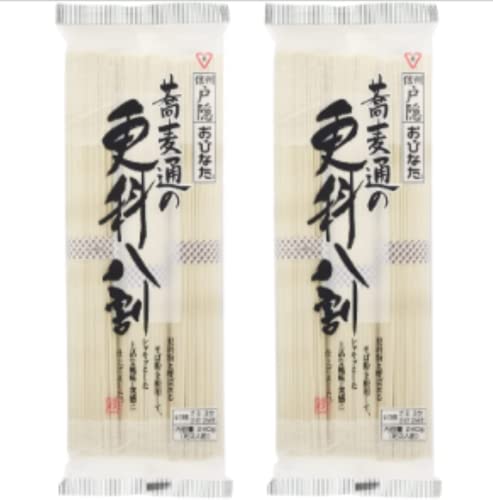 тȂ ʂ̍XȔ 240g×2 Zbgi