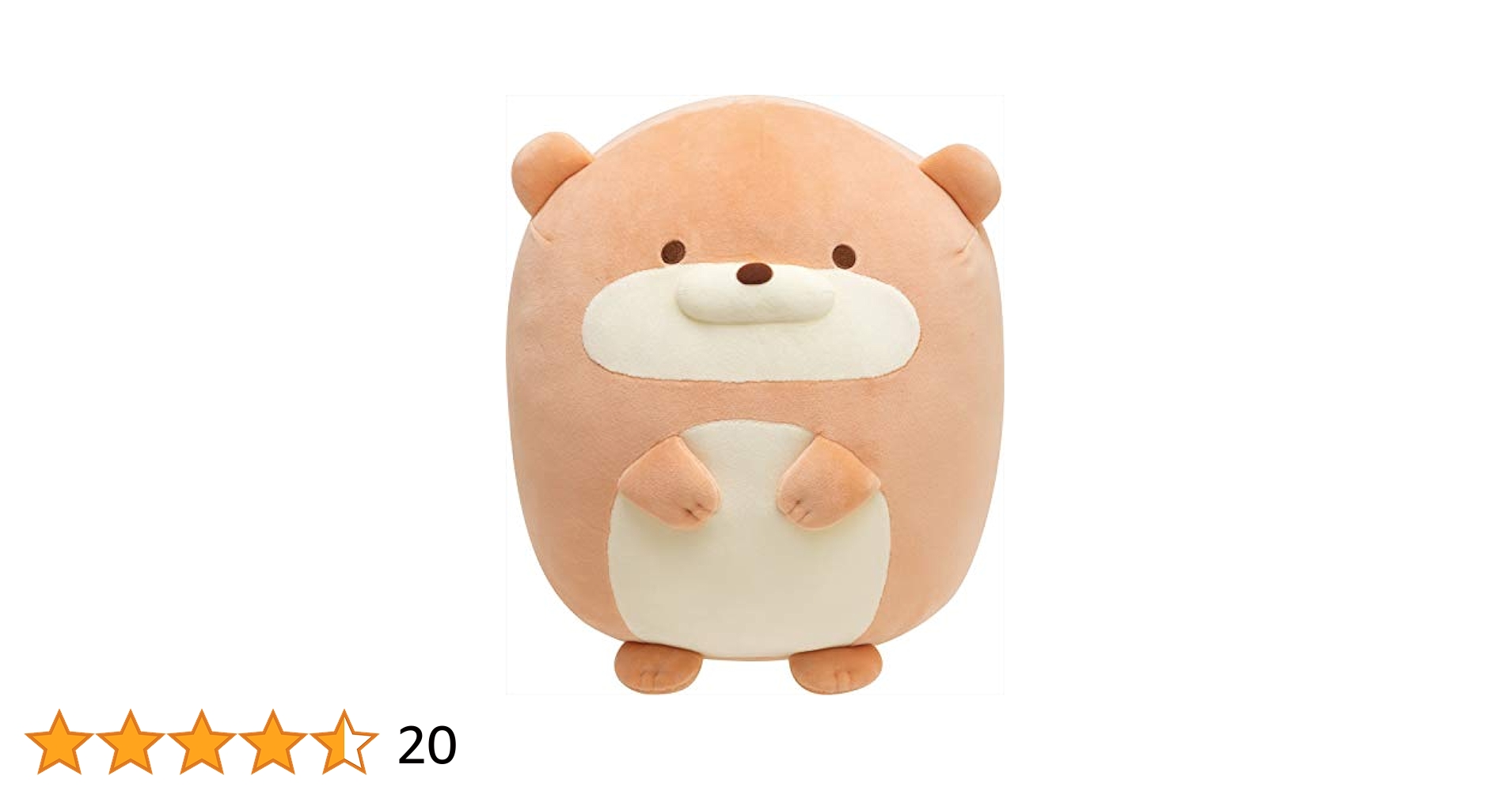 新品☆レア品　ソラネコ　まくら　ぬいぐるみ　サンエックス　2004年 新品☆レア品 ソラネコ まくら ぬいぐるみ サンエックス 2004年
