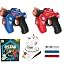 8975 Mini Dual Gun + 1 Projector (Gift Box)