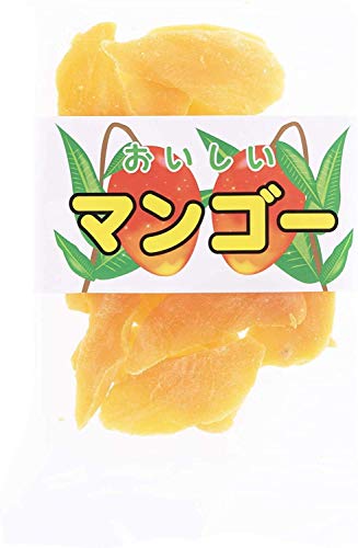 信州物産 おいしい マンゴー 130g