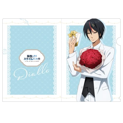 転生したらスライムだった件 【描き下ろし】クリアファイル（ディアブロ）