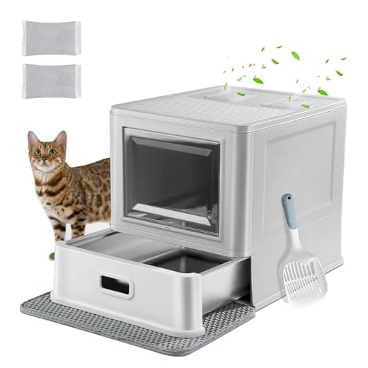 Enclosed Metal Cat Litter Box