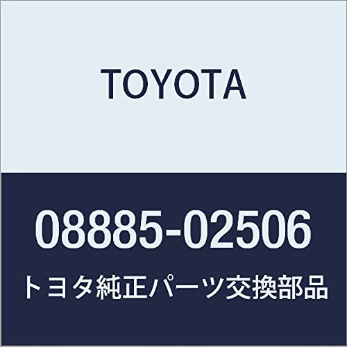 Toyota (Toyota) Differential GE GEAR OIL, LT 75W-85, Model Number: 08885-02506