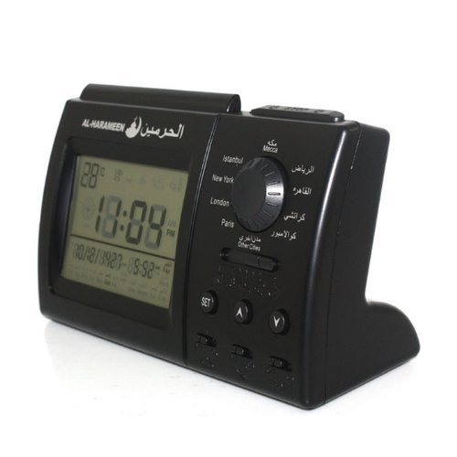 Buy Islamic Muslim Azan Clock Desk Pray with Hijri and Gregorian s