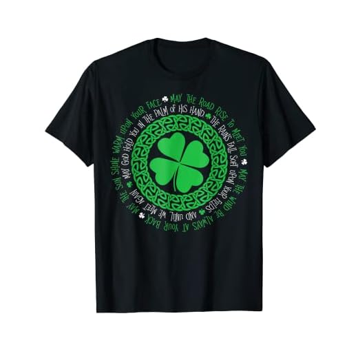 Irish Blessing ケルトノット 4つ葉のクローバー Tシャツ