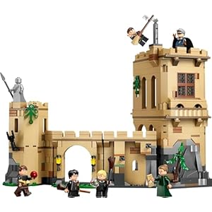 Amazon.co.jp - レゴ® ハリー・ポッター ホグワーツ城:飛行レッスン 76447