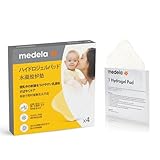 メデラ ハイドロジェルパッド 4枚入 乳首に違和感や不快感がある時に。デリケートな乳頭をうるおい保湿とひんやり感で優しく保護 母乳育児をやさしくサポート