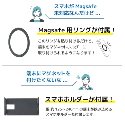 THANKO MagSafe対応クランプ式アームホルダー MACH24CBK MagSafe対応 スマホスタンド スマホアーム フレキシブル ワンタッチ取り外し