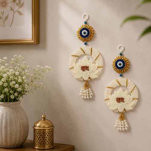 Image of eCraftIndia Set of 2 Shubh Labh Evil Eye Door Hanging for Home Entrance Decor | Lotus Design Wall Hanging with Nazar Protection Charm | Festive Toran for Main Door, Office & Vastu Decor