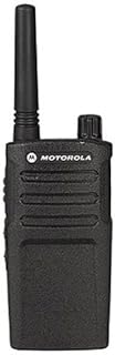 MOTOROLA SOLUTIONS RMU2040 On-Site 4 Channel UHF Rugged Two-Way Business Radio (Black)