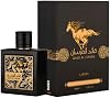 Lattafa Qaed Al Fursan - Oriental, Afrutado, Fresco, Madera de Ámbar - Eau de Parfum de Larga Duración para Unisex, 3.40 Onzas / 100 ml ['Aromático'] 3 Fl Oz (Paquete de 1) 2