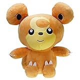 Super Spielzeug für Kinder - Süßes Plüschtier.