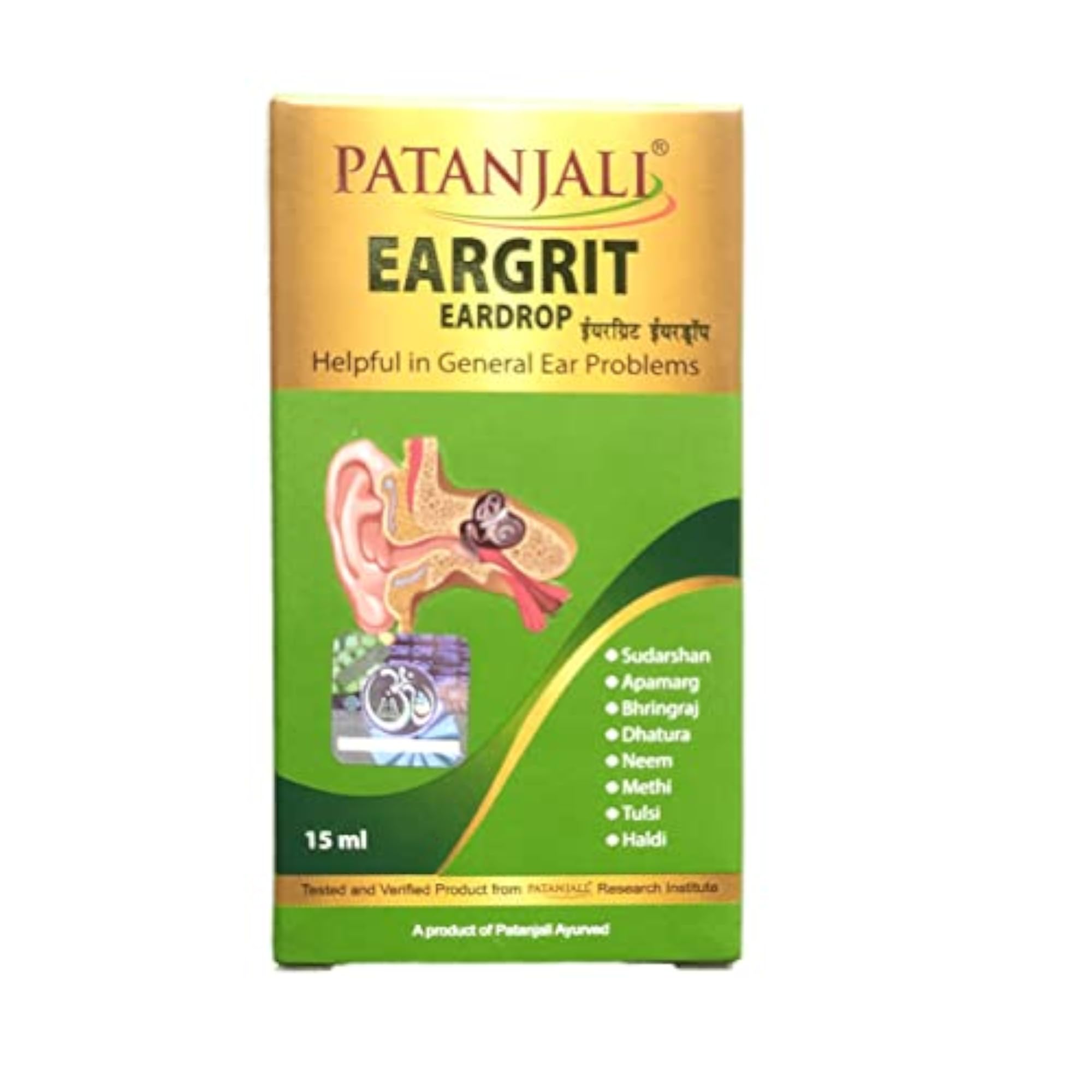 Divya Eargrit Eardrop, Pack of 2, 15 ml