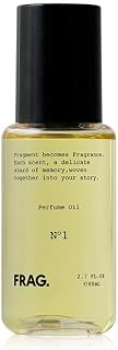 FRAG. フレグ パフュームオイル 80ml N°1