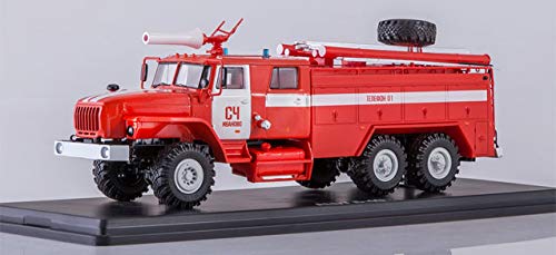 Start Scale Models Rullo Compressore Tandem DU-49 SSM1229