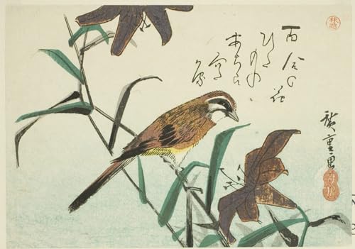 Tableau Hiroshige Bruant et Lys pour déco salon zen et élégante