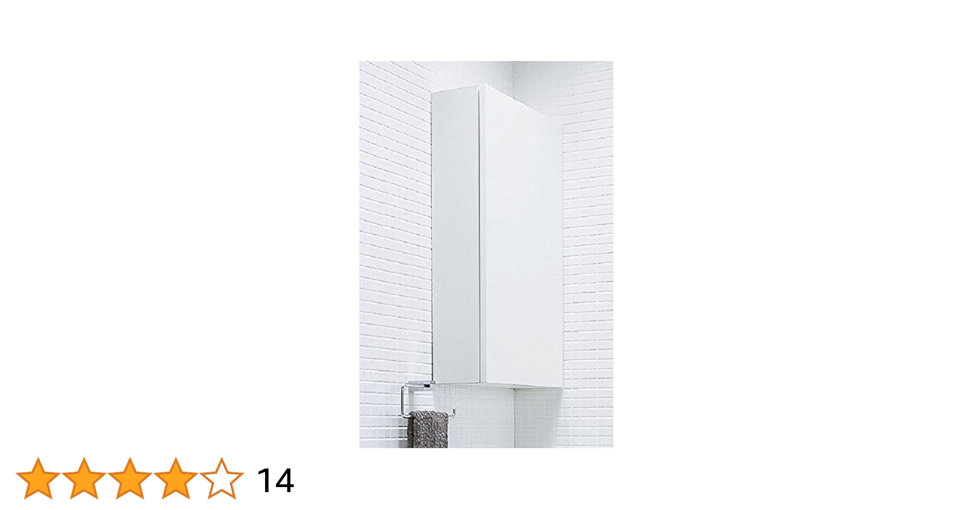 Amazon | LIXIL(リクシル) INAX トイレ用 サイドミドル