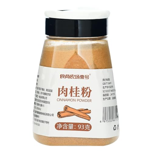 Zercumm Ground Cinnamon Chinese Cinnamon Baking Food Low Cinnamon Powder Fat Marinade