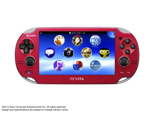 PlayStation Vita - WiFi Red - Japanese Version (only plays Japanese version PlayStation Vita games)