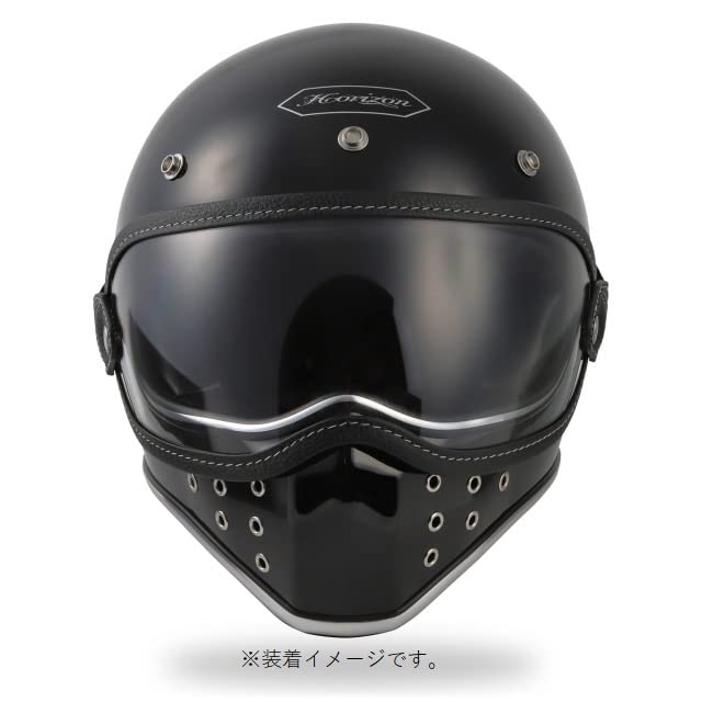 Amazon.co.jp: HORIZON HELMET: ゴーグル