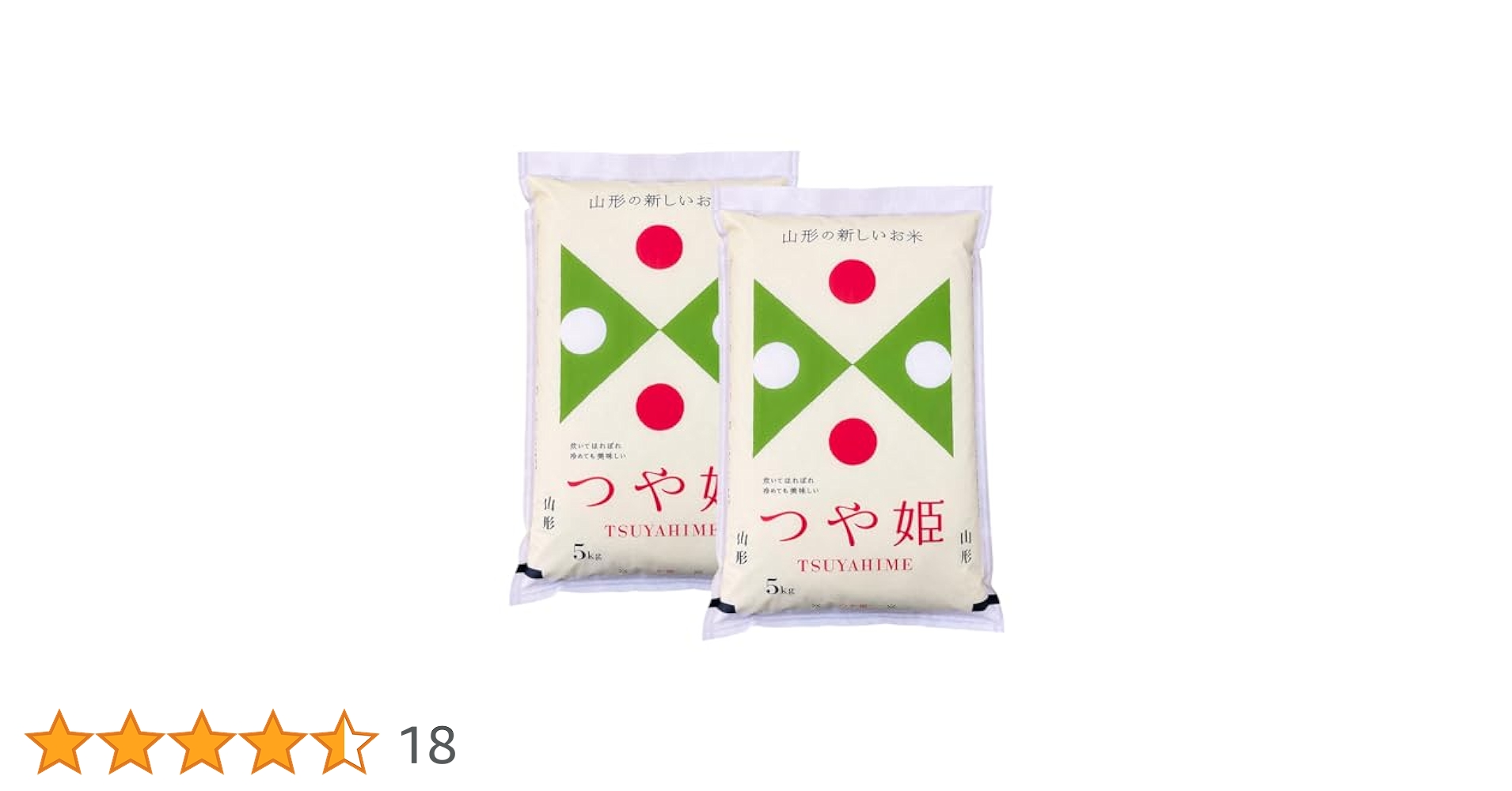 Amazon.co.jp: 米 山形産つや姫10kg 令和6年産 : 食品・飲料・お酒