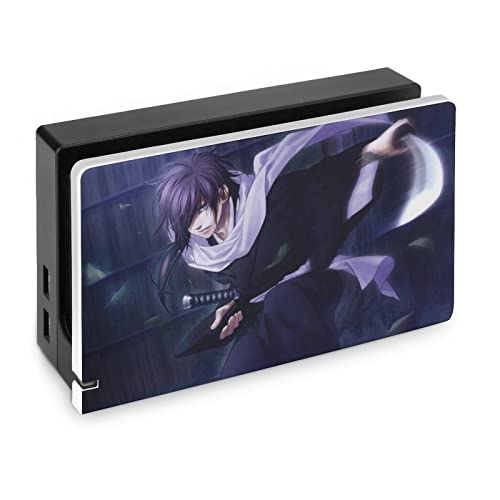 ゲーム 薄桜鬼」の人気商品一覧 | 安い商品を通販サイトから探す